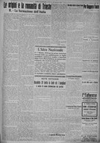 giornale/TO00185815/1915/n.270, 4 ed/003